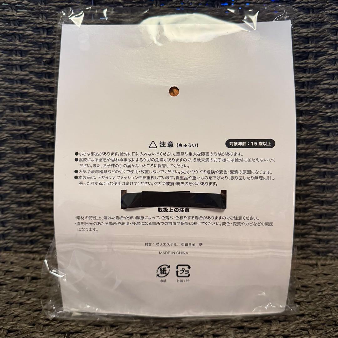 お値下げ中　Vaundy little punk マスコット　キーチェーン