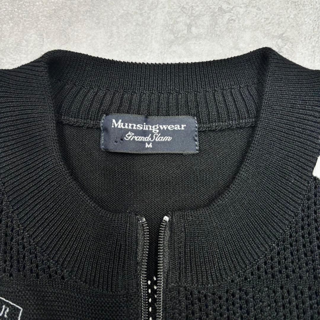 【新品】Munsingwear Grand Slam ベスト メッシュ切り替え