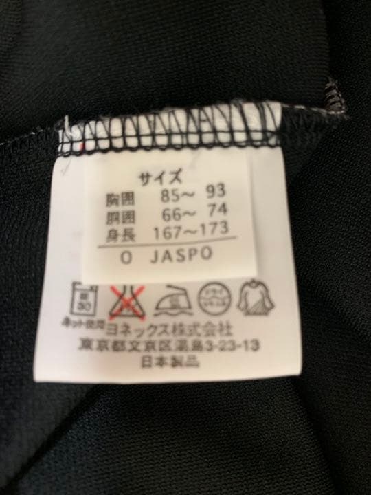 ヨネックス バドミントンウェア 日立
