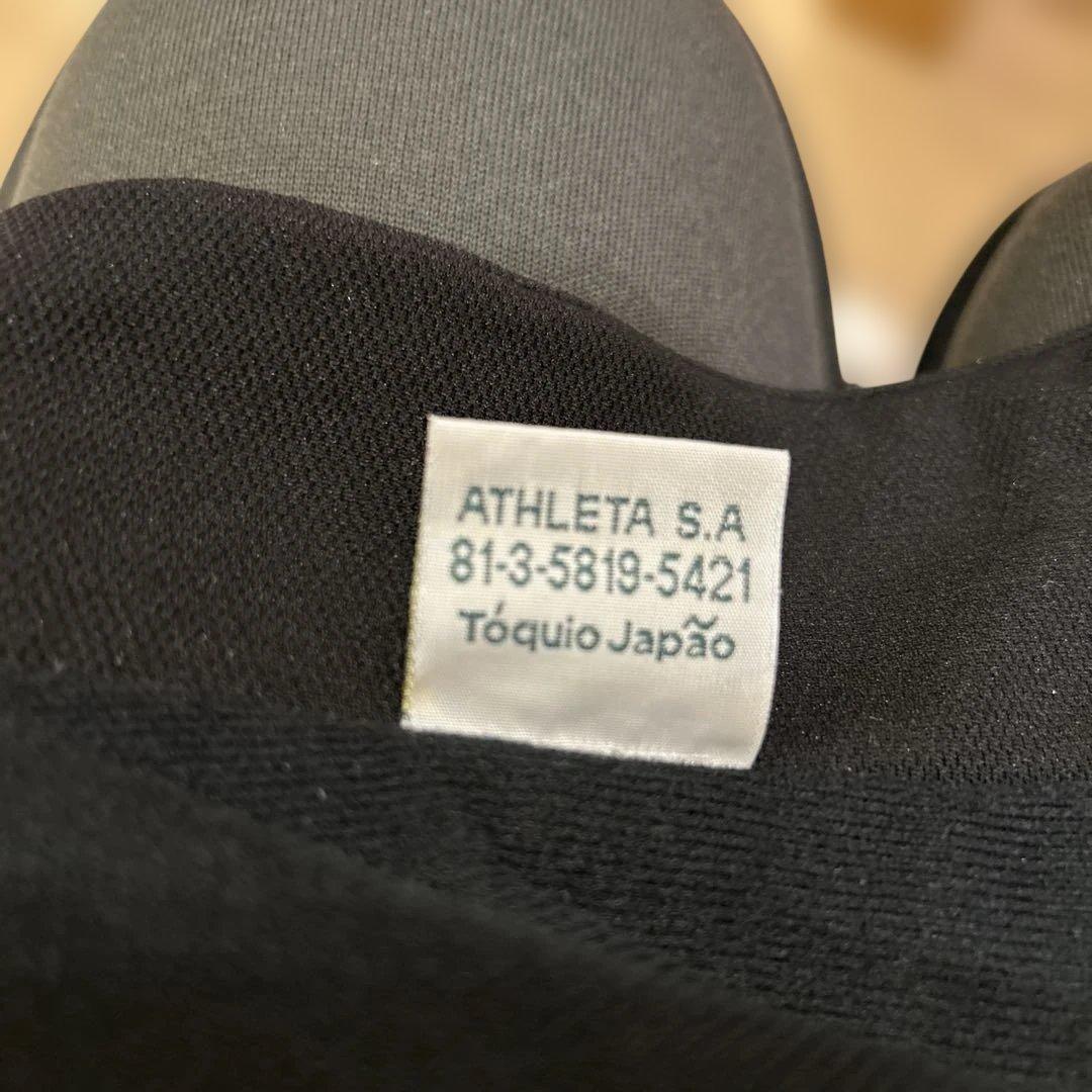 ATHLETA アスレタ限定 ブレーカージャケット パンツ　HM-010 JKT