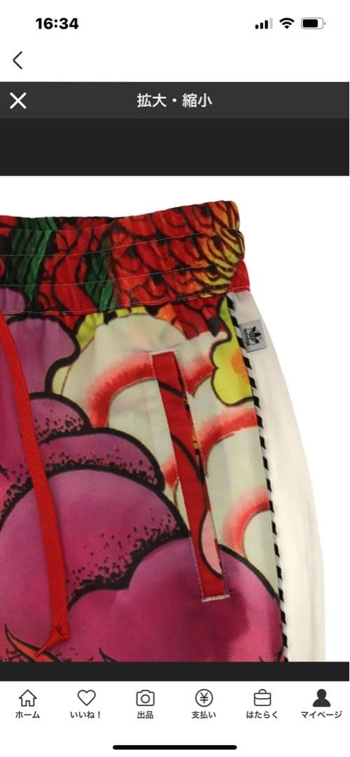 希少レア　アディダス　リタオラ　ドラゴン　レギンスパンツ　M size
