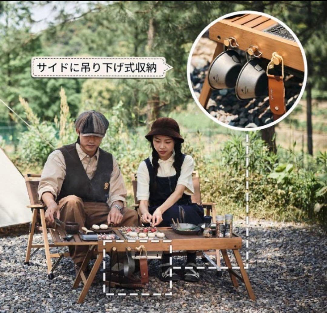 Naturehike アウトドアテーブル 折りたたみ