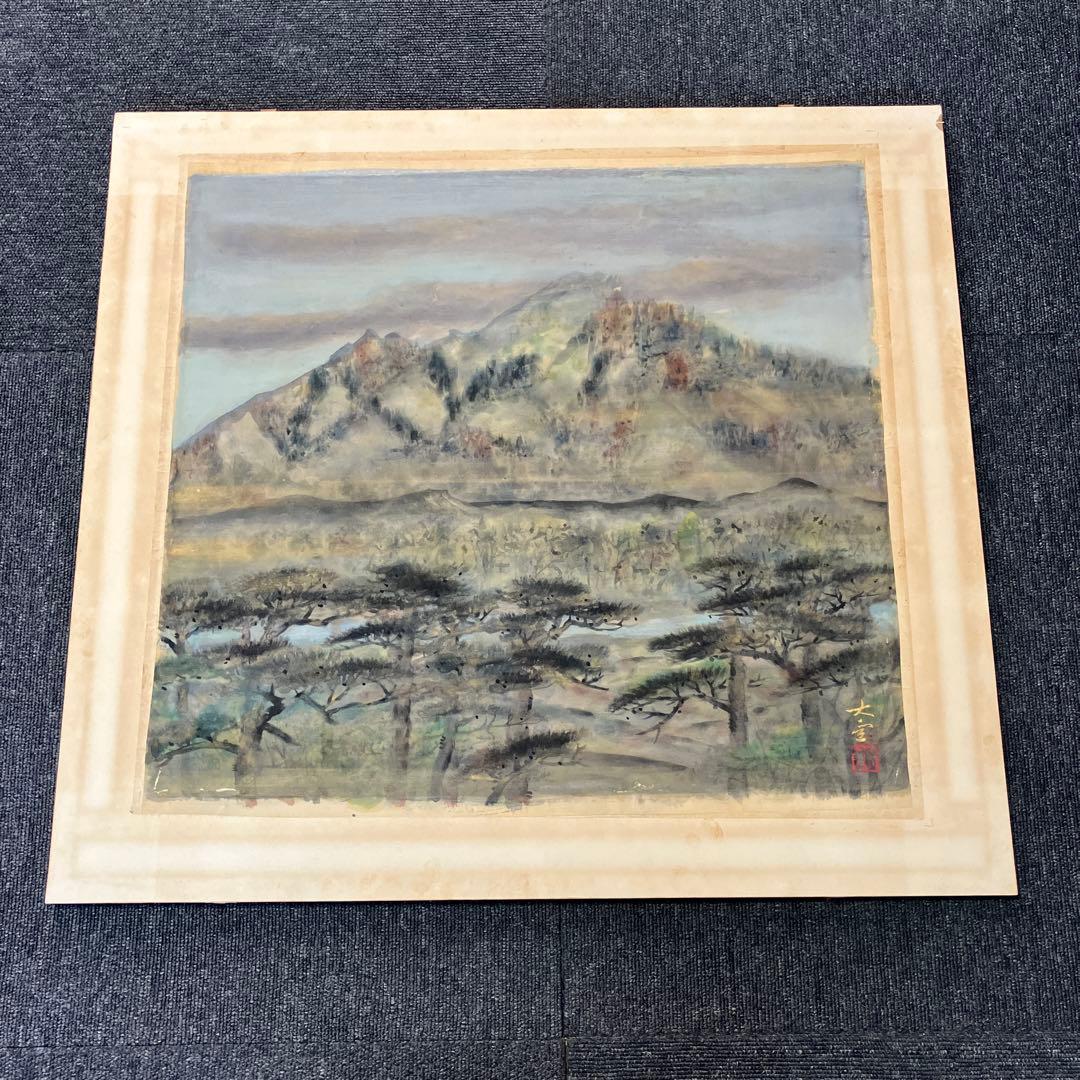常磐大空 絵画 額装 額縁 アート 山水 日本画 ガラス付 箱有 木製フレーム