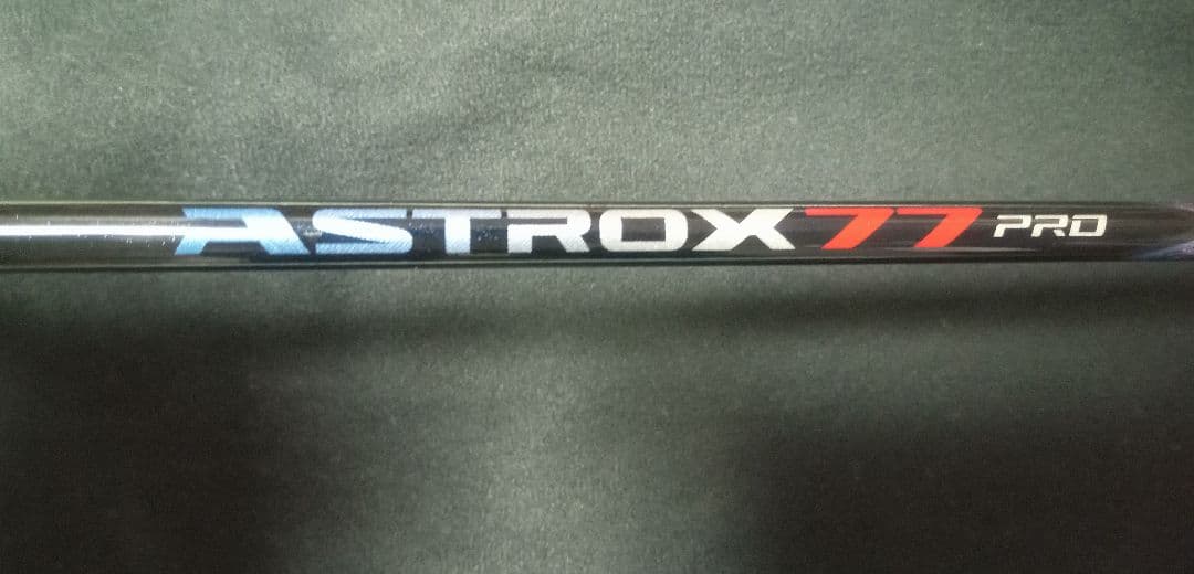 YONEX アストロクス77プロ