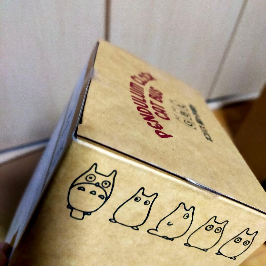 スタジオ　ジブリ　壁掛時計　2種