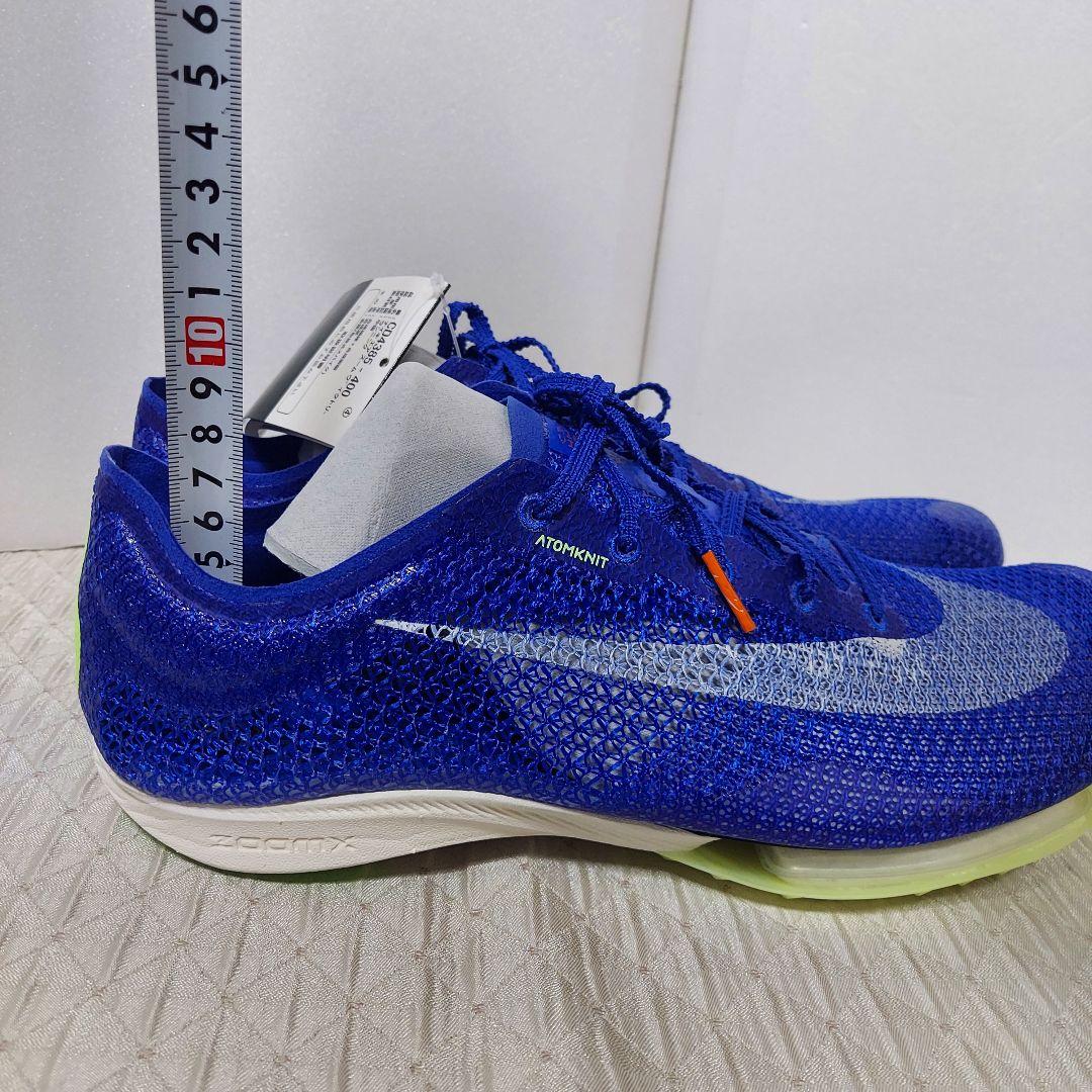 【美品】ナイキ エアズーム ヴィクトリー スパイク 28.5 ブルー ①