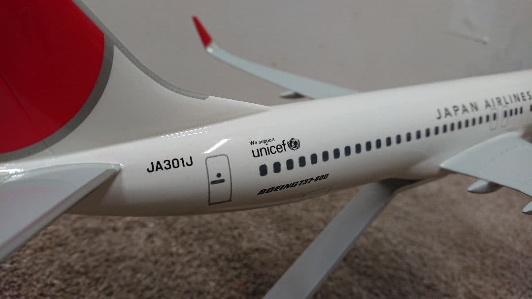 JAL JA301J 飛行機 ボーイング737-800 模型