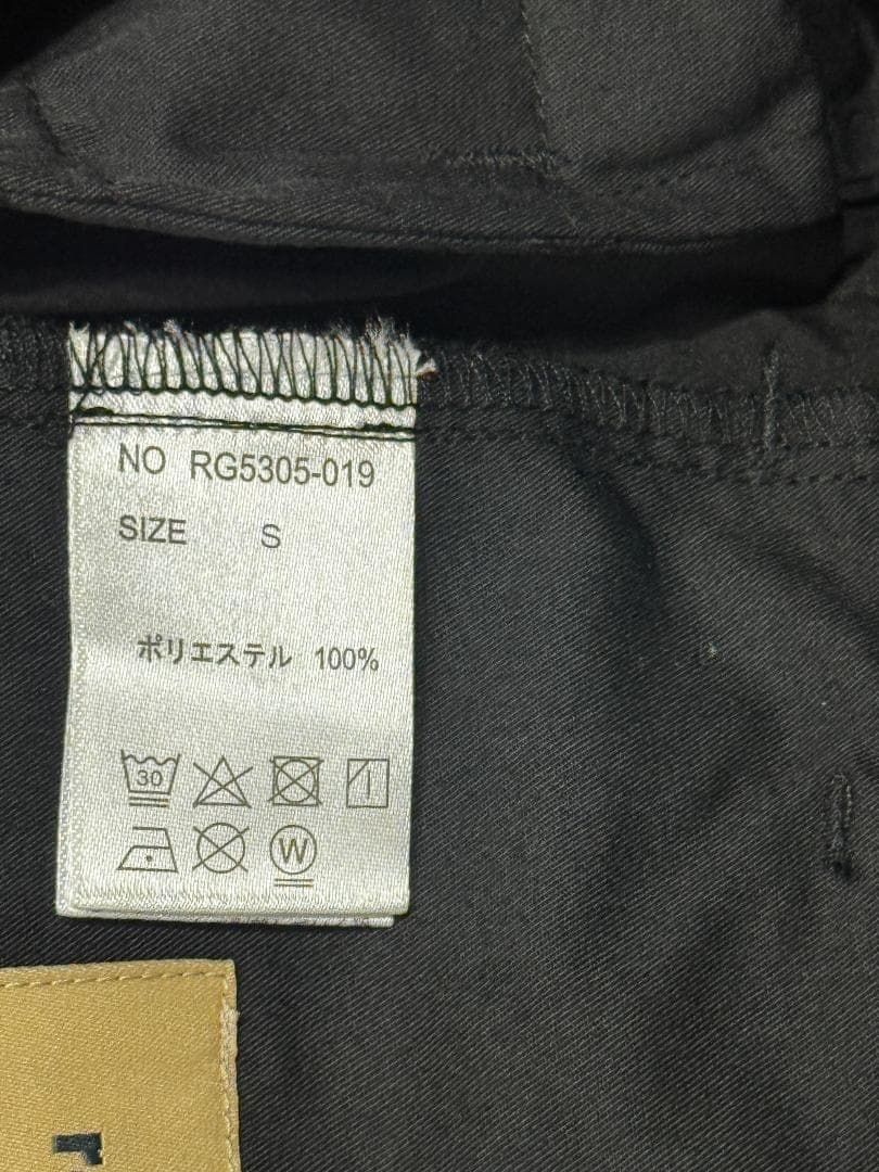 レノマパリス ゴルフ ベーシックストレッチツータックパンツ サイズS 新品 春夏