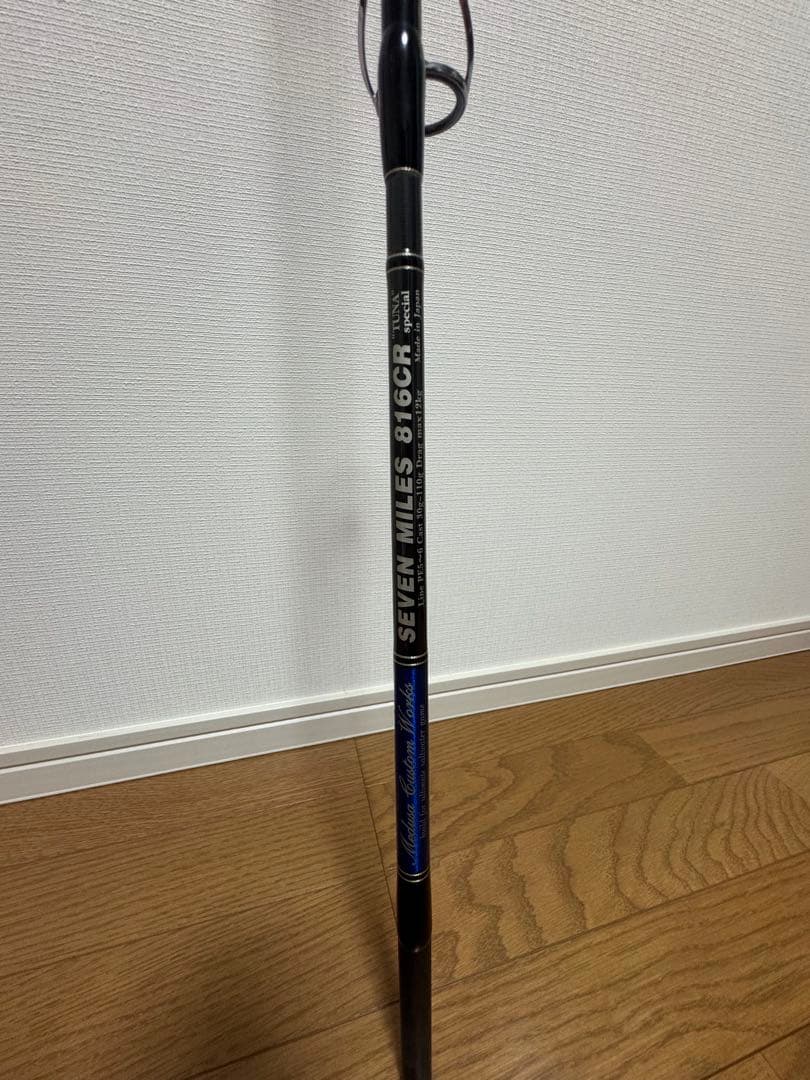 MCワークス　SEVEN MILES 816CR TUNA special
