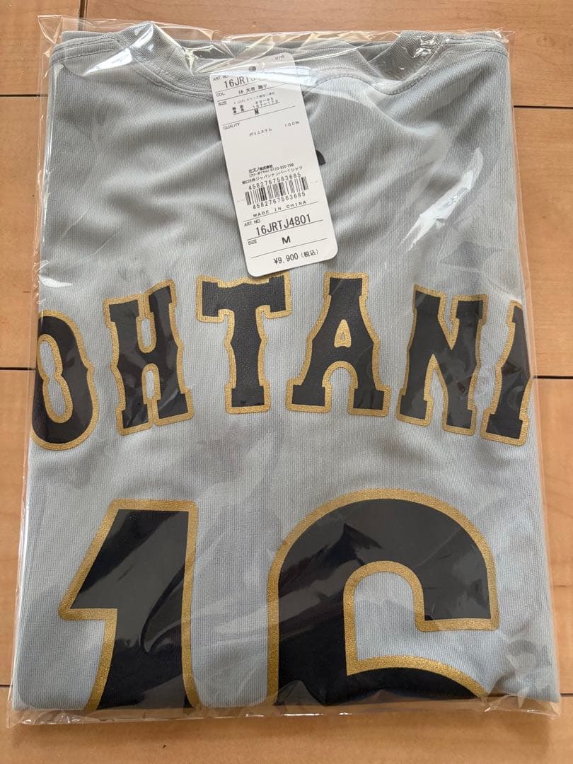 侍ジャパン 大谷翔平 Tシャツ 2026 WBC ミズノ