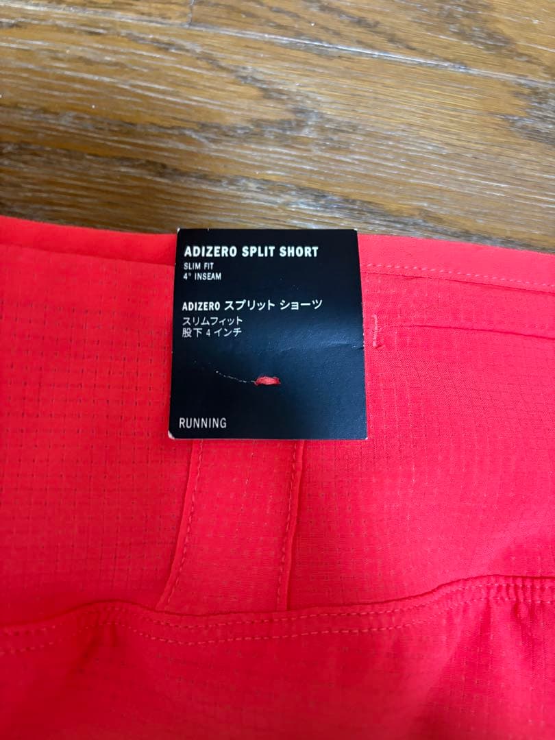 adidas アディゼロ　ランニングパンツ　アディオスプロ4 タクミセン