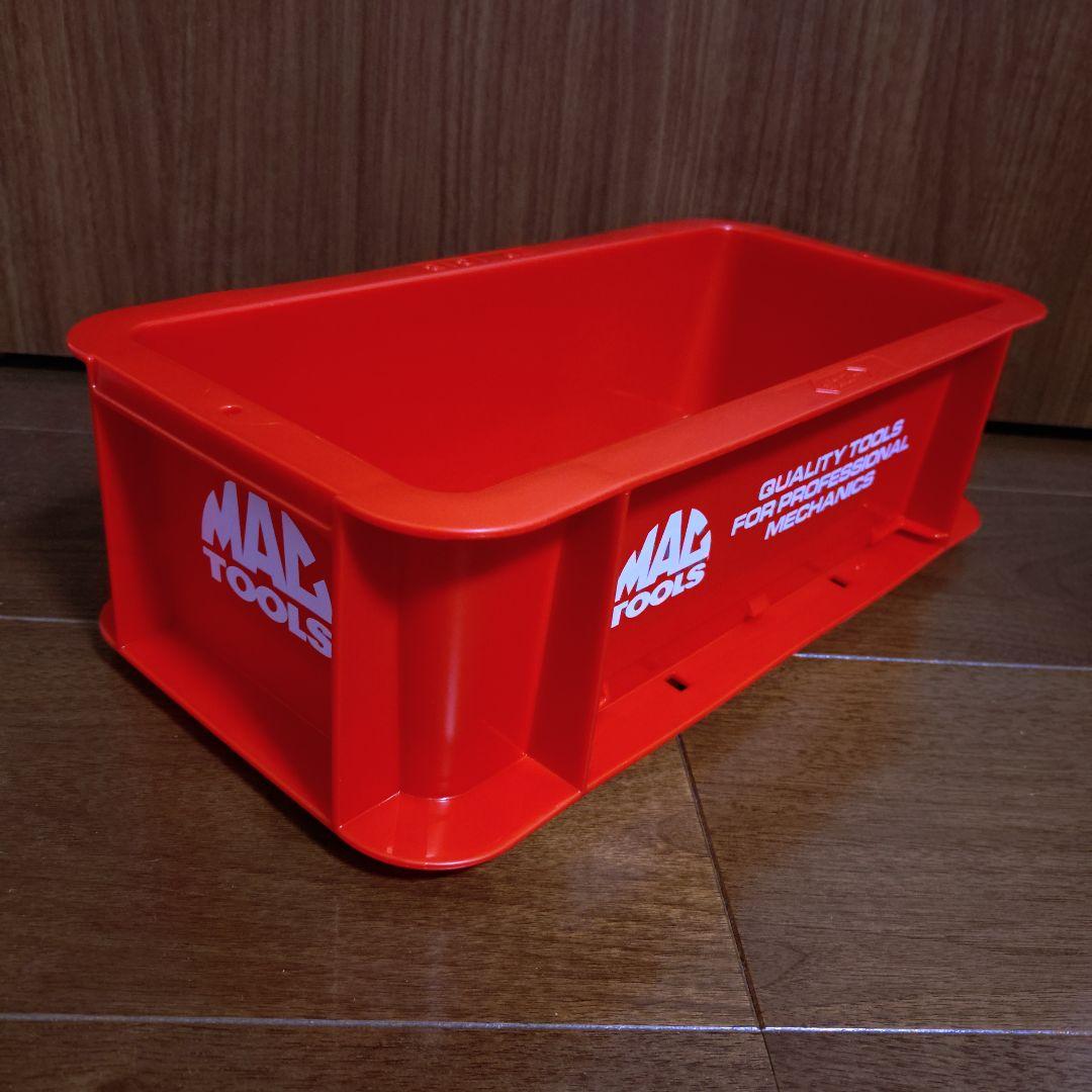 マックツールMACTOOLSスタックボックス数量限定収納BOX工具箱小物入れ