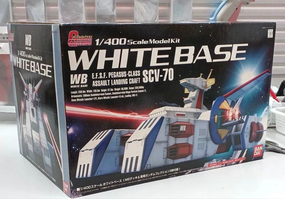 ロボット 1/400 WHITE BASE SCV-70