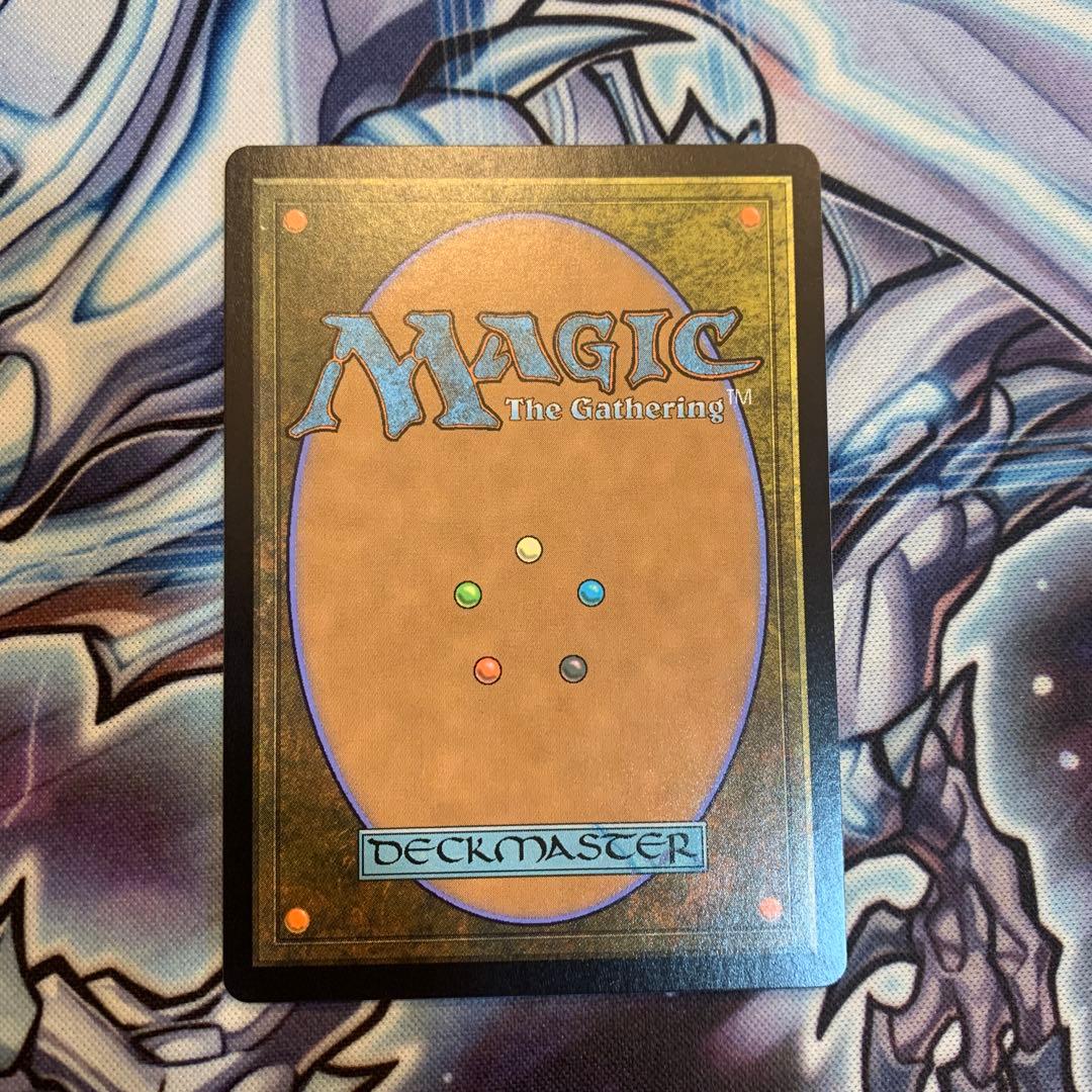 MTG 黙示録、シェオルドレッド ボーダーレス　1枚