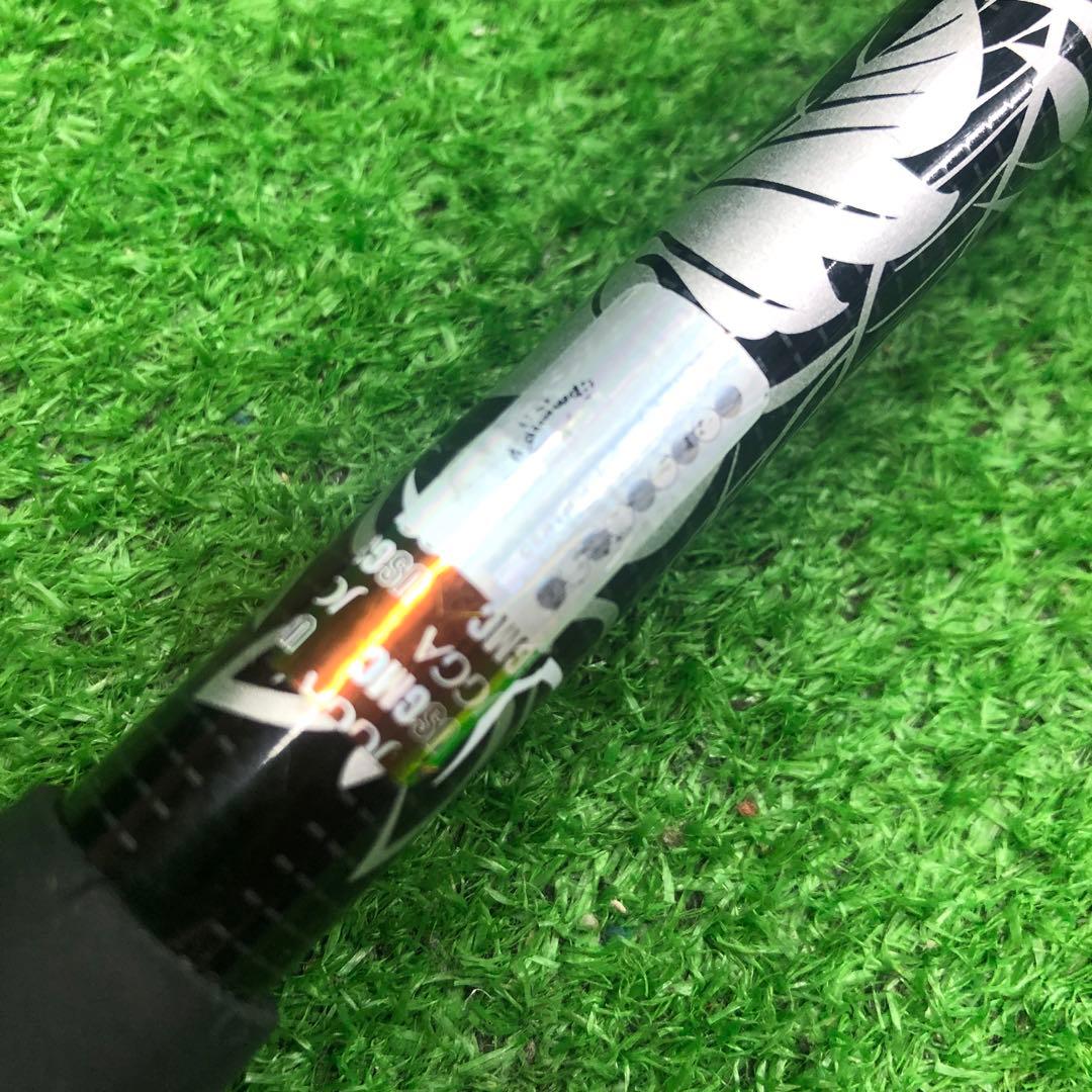 Gsh-1047 Diamana シャフト単品 flexS W60 スリーブ無