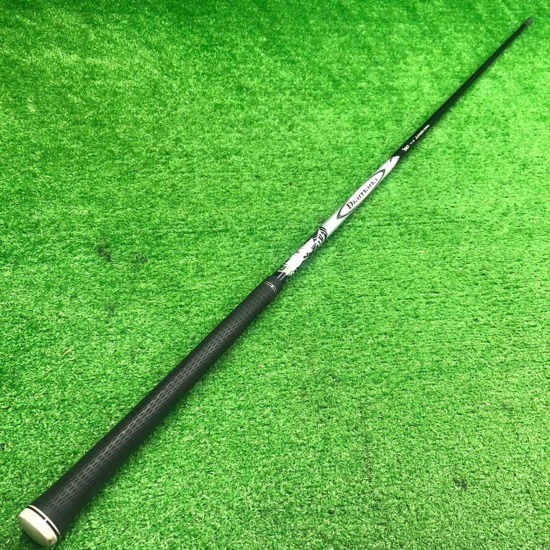 Gsh-1047 Diamana シャフト単品 flexS W60 スリーブ無
