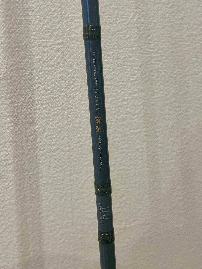 ジャンク品　ダイワ　極鋭　カワハギ　1342 180