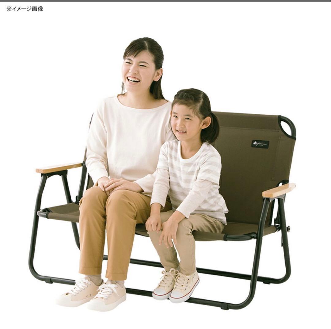 グランベーシック チェア for 2