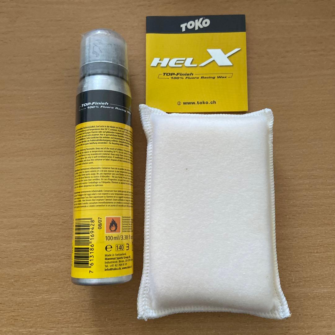 TOKO スキーワックス　HEL X