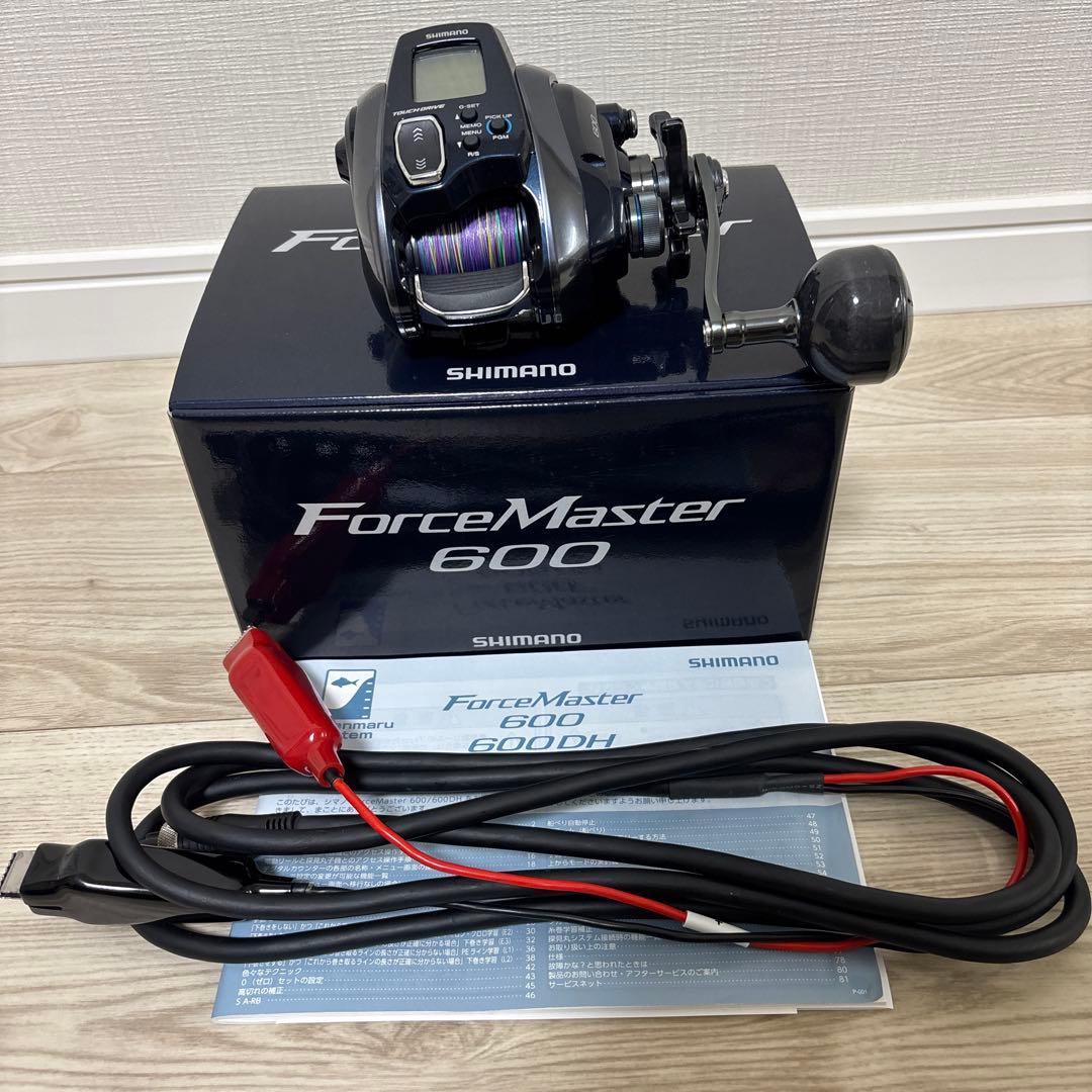 SHIMANO 20ForceMaster600（20フォースマスター600）