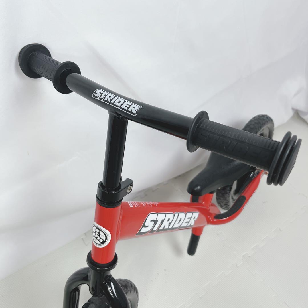 【極美品】STRIDER バランスバイク 赤