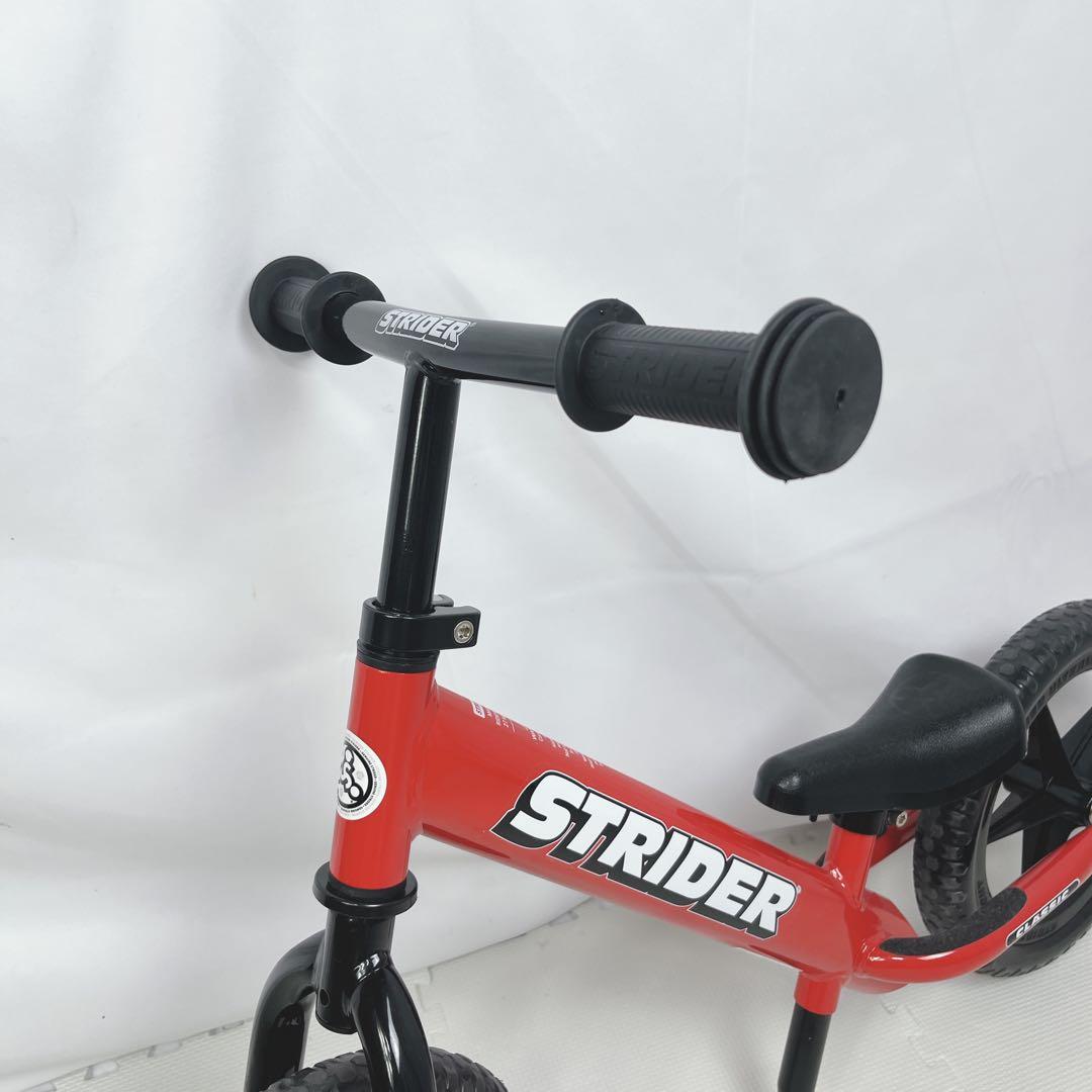 【極美品】STRIDER バランスバイク 赤