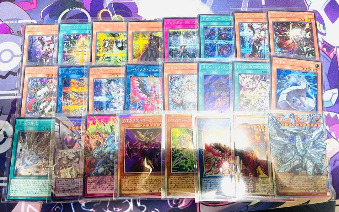 p*y様 蒼の深淵 ディープアイズ・ホワイトドラゴン1枚＋52枚