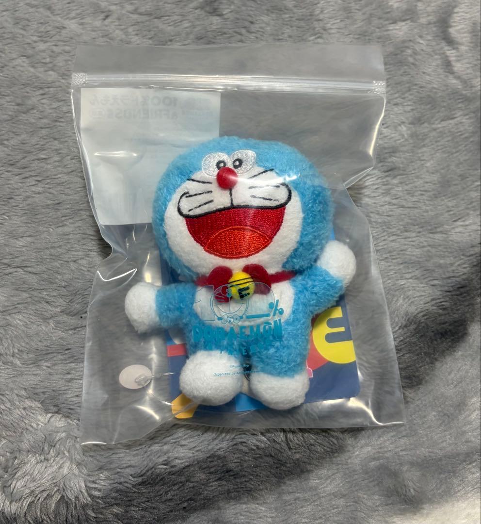 100％ドラえもん＆フレンズ キーチェーン