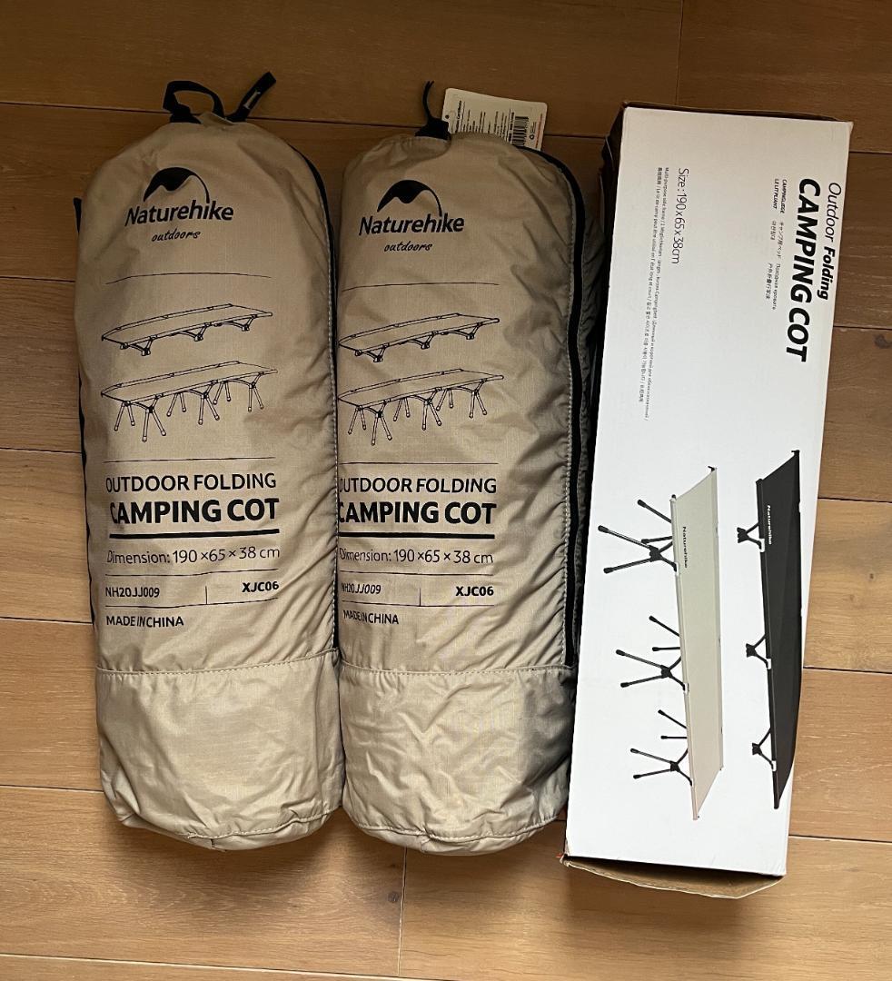 Naturehike フォールディング キャンプベッド 2点セット