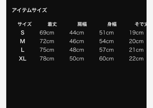 ☆J.S.B LOVE Tee★岩田剛典☆