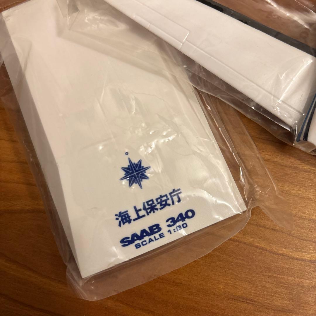 日本海上保安庁 SAAB 340 1/80 クロスウィング 展示用 希少品