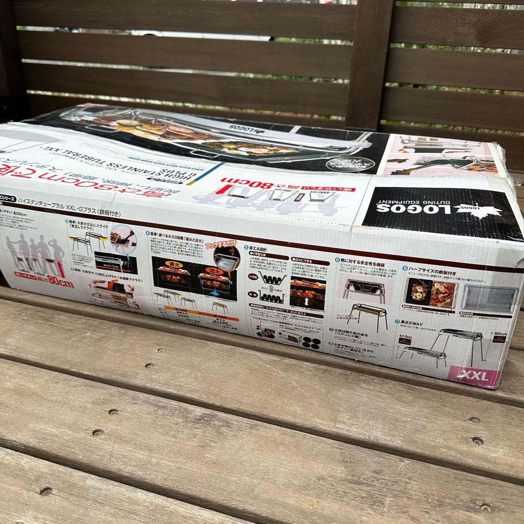 LOGOS バーベキューグリル XXL-G PLUS 12人用 大人数