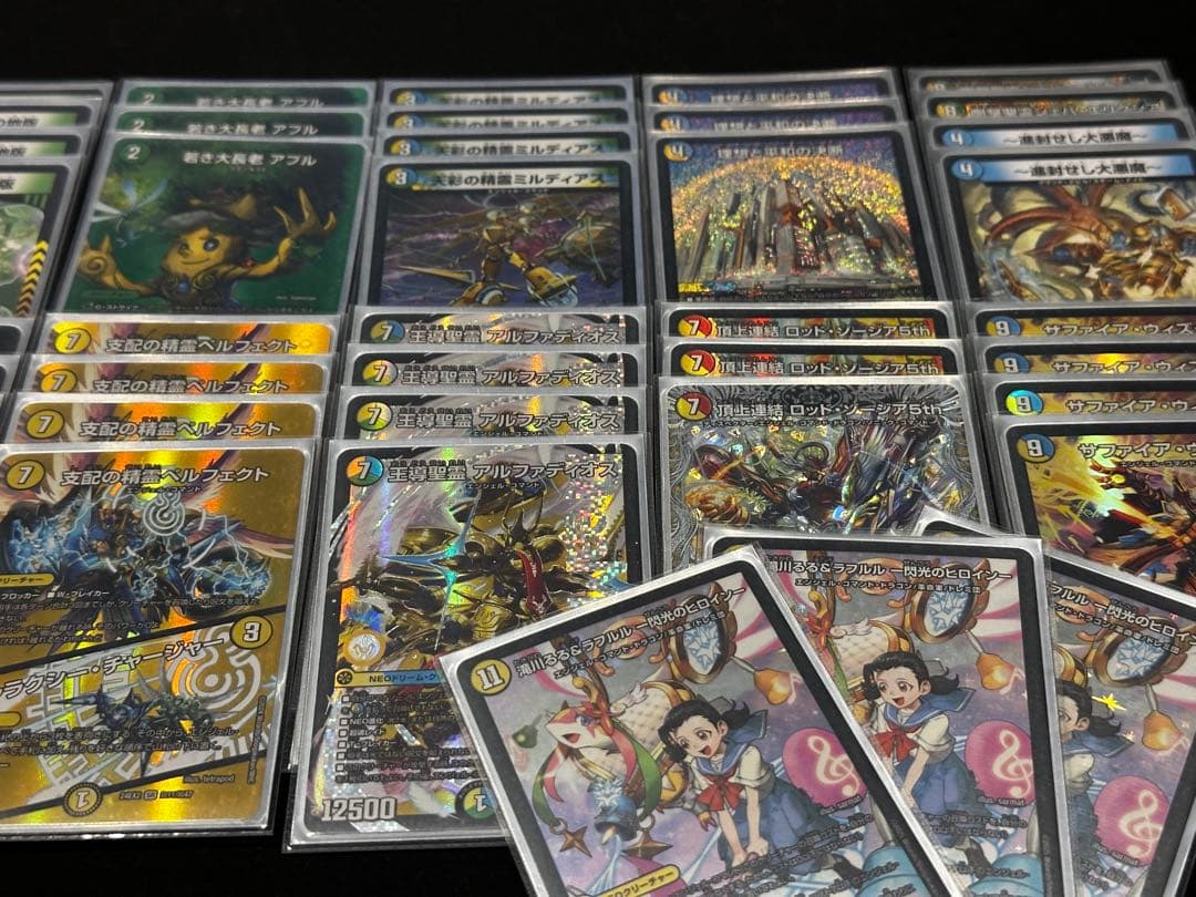 【CS構築】トリーヴァアルファディオス デッキ