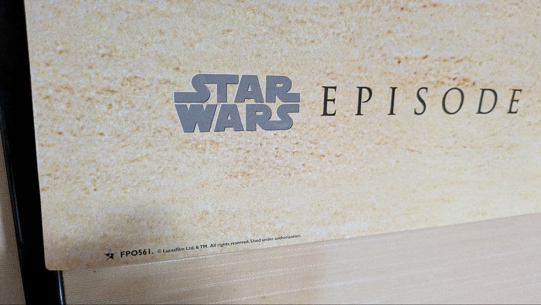 スターウォーズ 劇場用ポスター EPISODE１ アナキン A１超サイズ