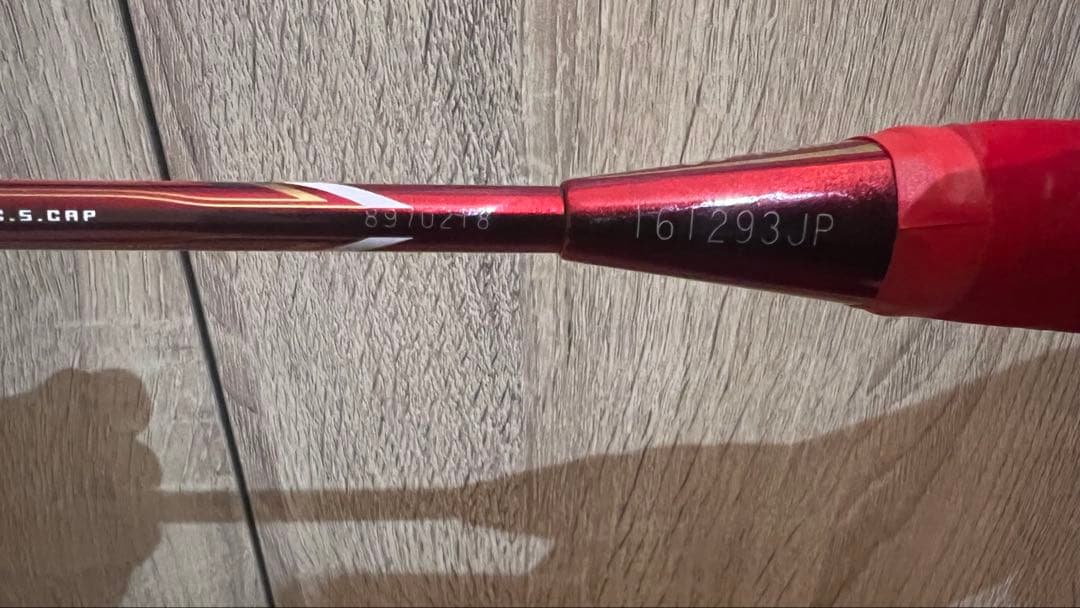 【極希少・廃盤品】YONEX ヨネックス アークセイバー10とおまけのラケット