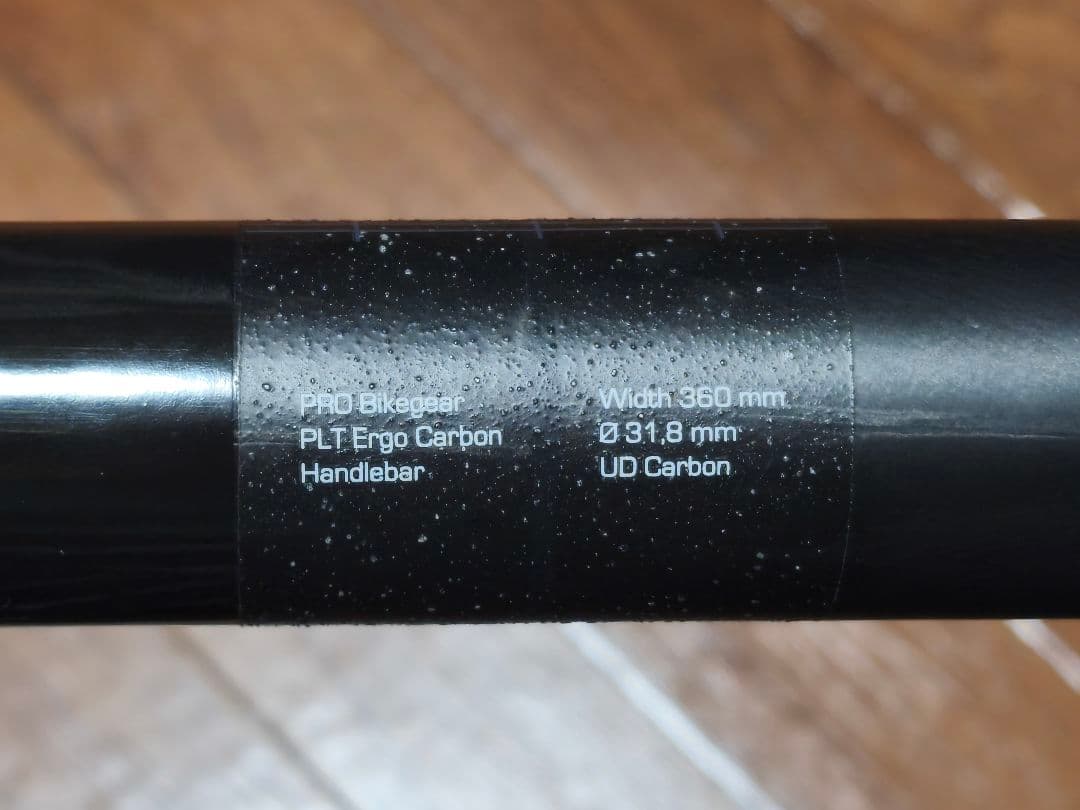 【新品】新型PRO PLT ERGONOMIC CARBON HANDLE
