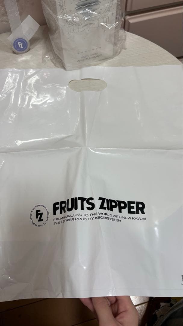 FRUITS ZIPPER LUNAバージョン