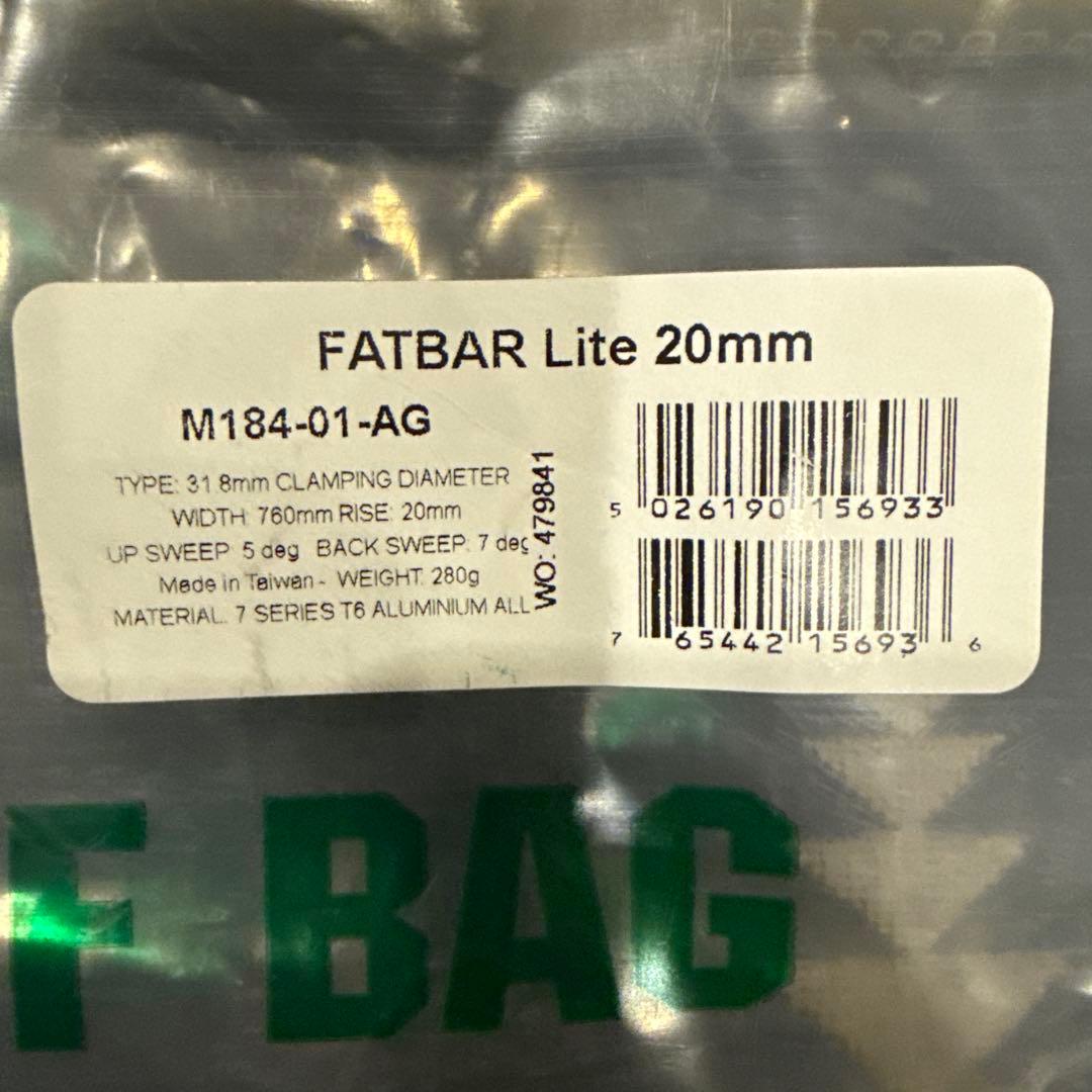 Renthal Fatbar V2 ゴールド20mm ライズ31.8mm