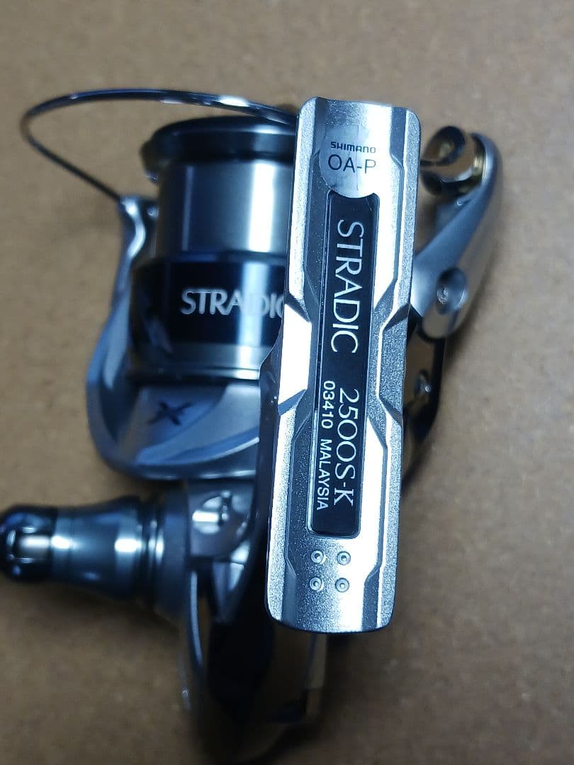 美品 ほぼ新品 シマノ 15ストラディック 2500S