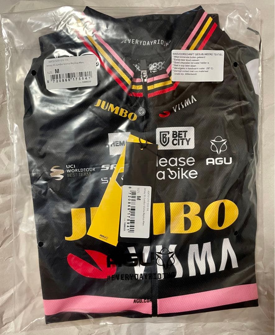 JUMBO VISMA AGU Trilogy 2023 メンズ ジャージ M