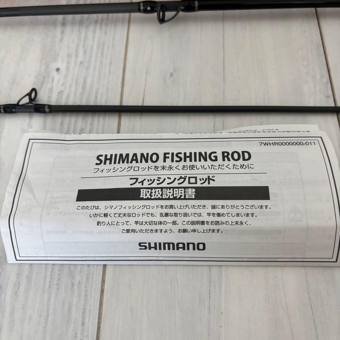 シマノ 19 ソルティーアドバンス タイラバ B69ML-S shimano