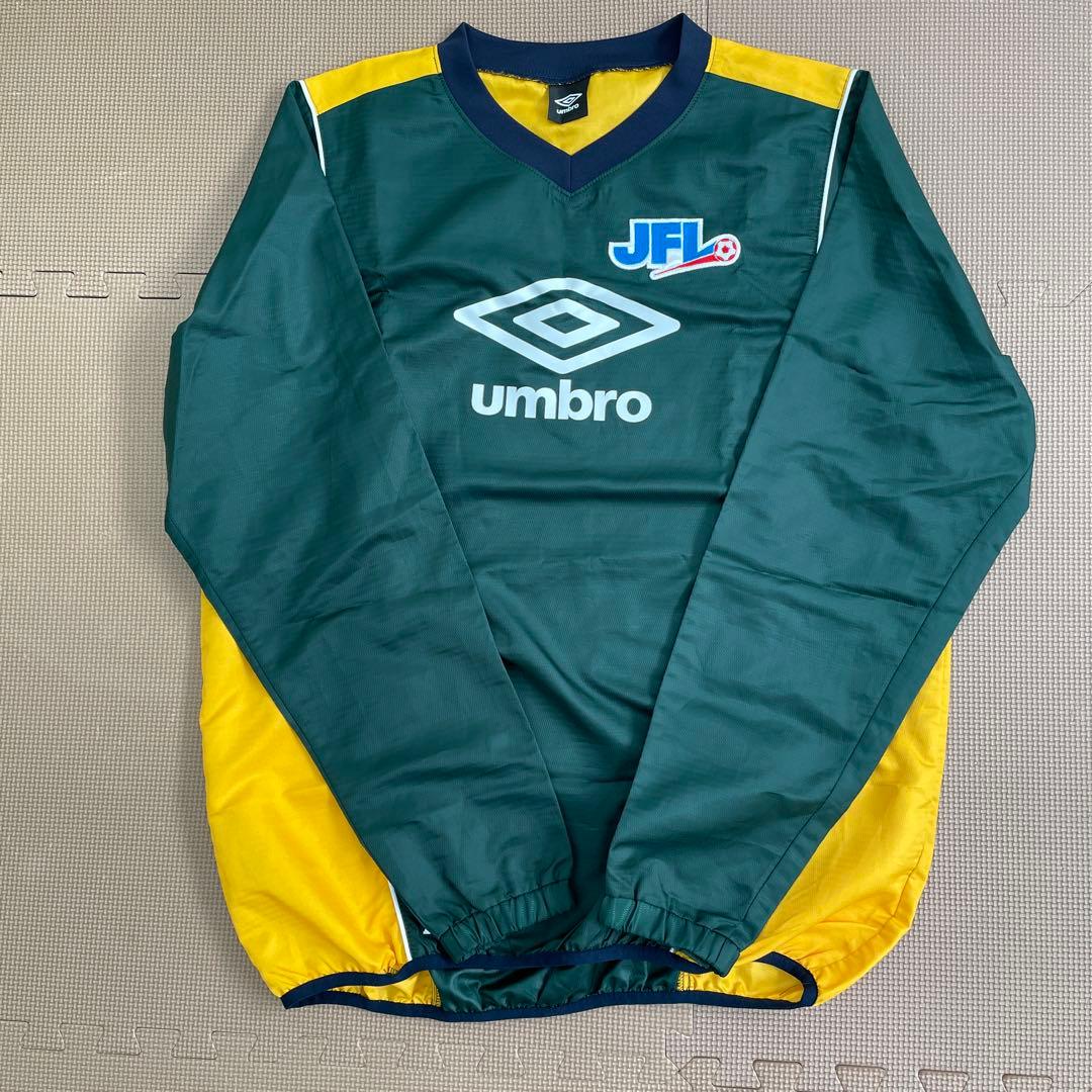 【UMBRO】アンブロ 【期間限定】JFL選抜 支給品