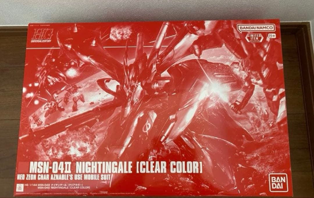 MG 1/100 フルアーマーZZ+HG 1/144 ナイチンゲールクリアカラー