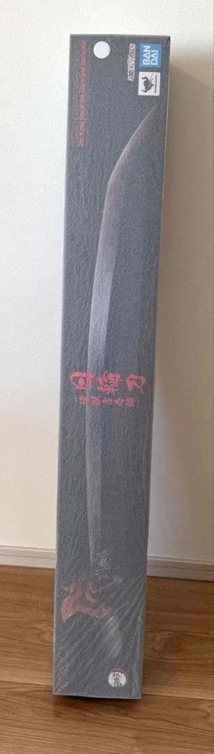 鬼滅の刃　煉獄さん日輪刀　バンダイ