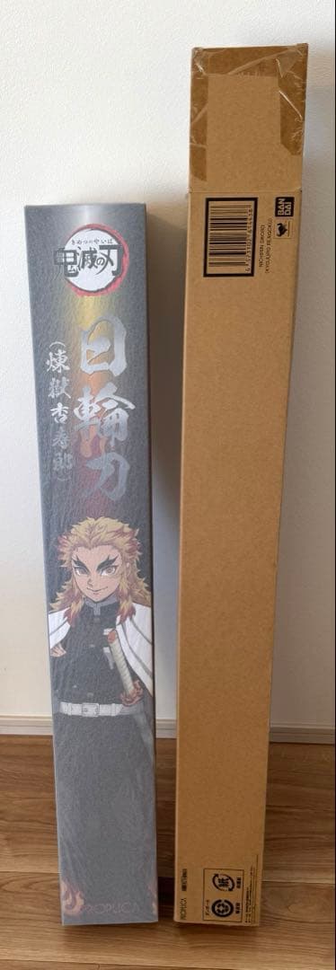鬼滅の刃　煉獄さん日輪刀　バンダイ