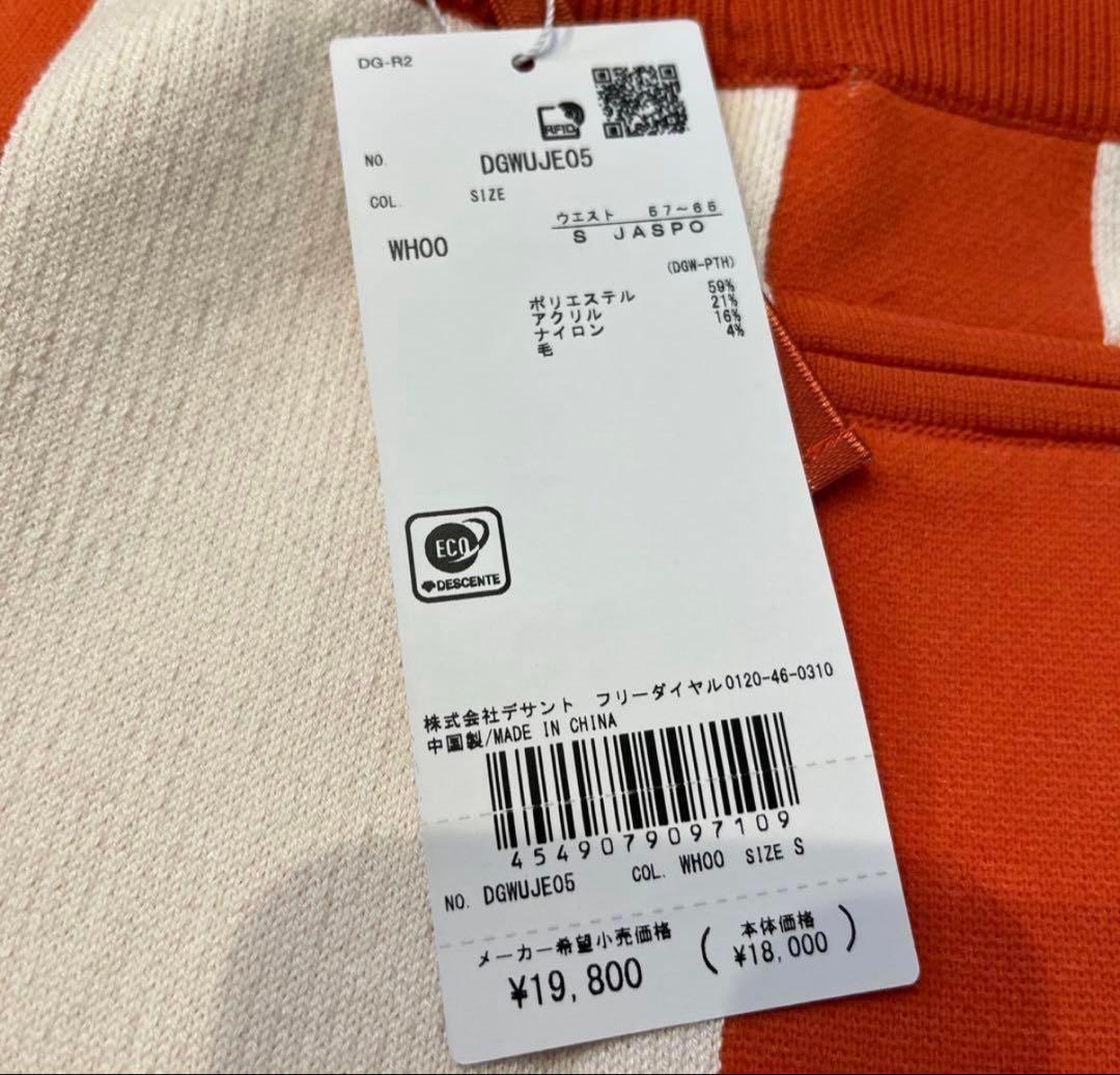 DESCENTE GOLF デサントゴルフ ウェア ニット 長袖 チェック柄