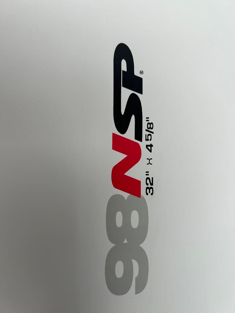 サップボード