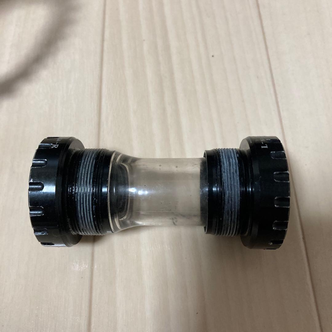 パーツ brotures rip crankset