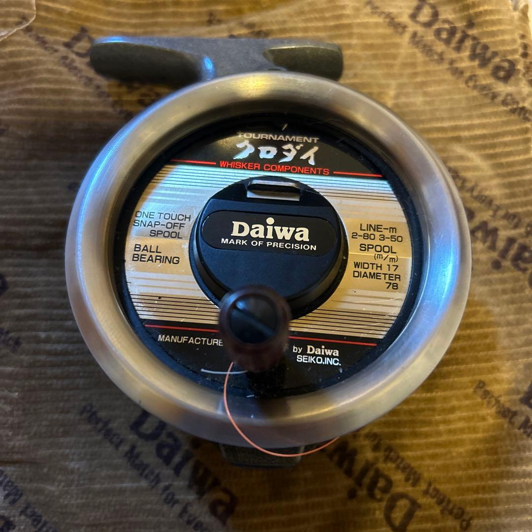 Daiwa Tournament リール 右・左リトリーブ落とし込みリール