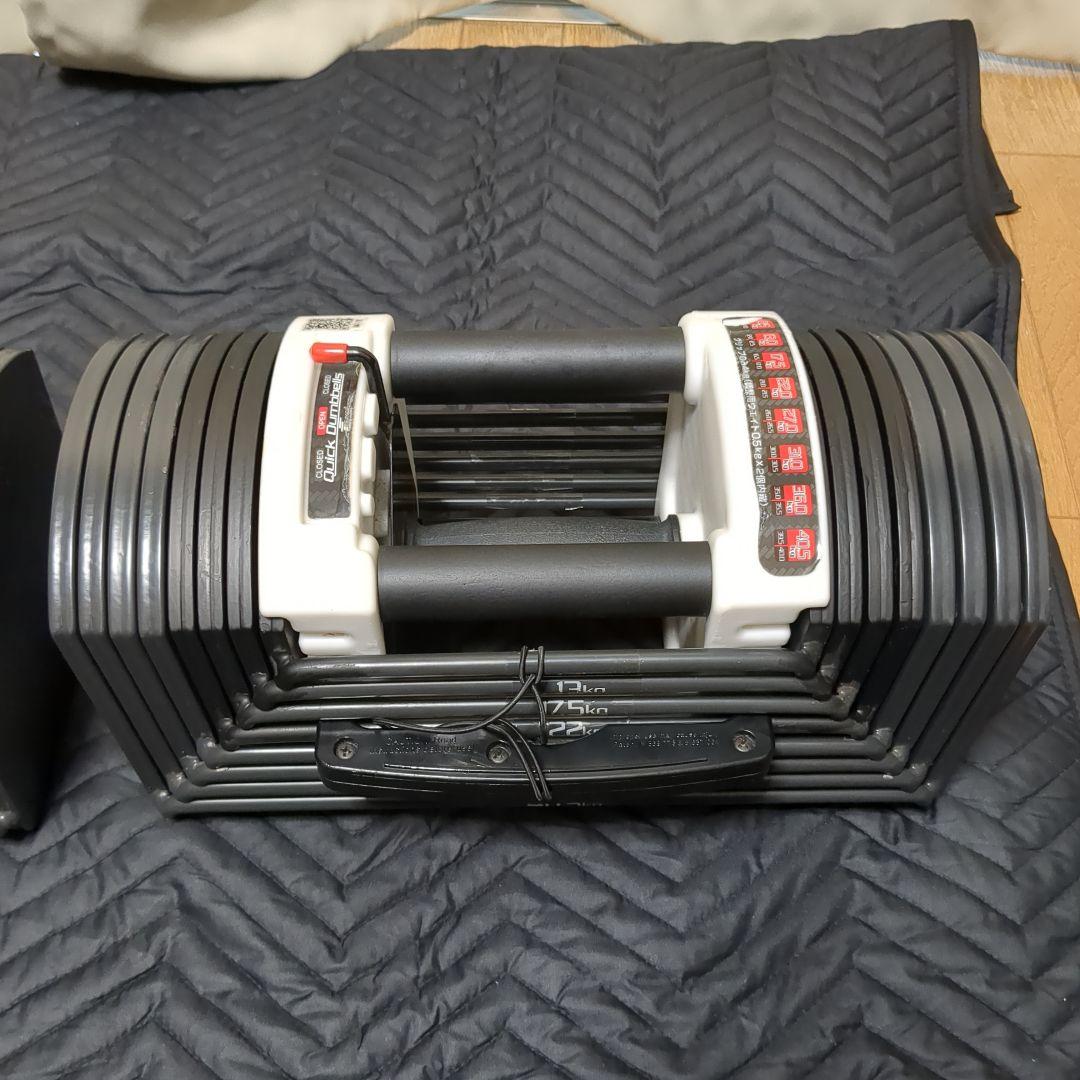 ①FIELDOOR 可変式 クイックダンベル/ブロックダンベル 最大40.5kg